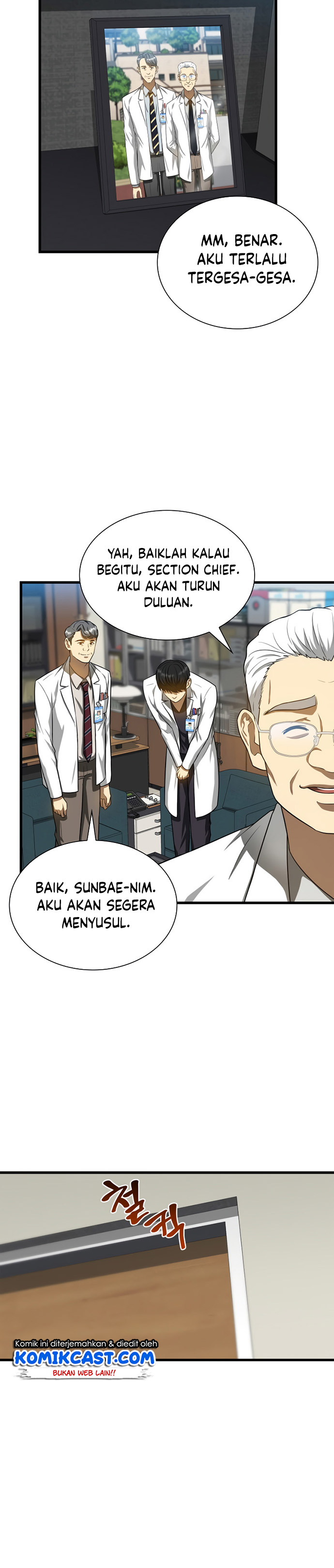 Perfect Surgeon Chapter 17 Gambar 25
