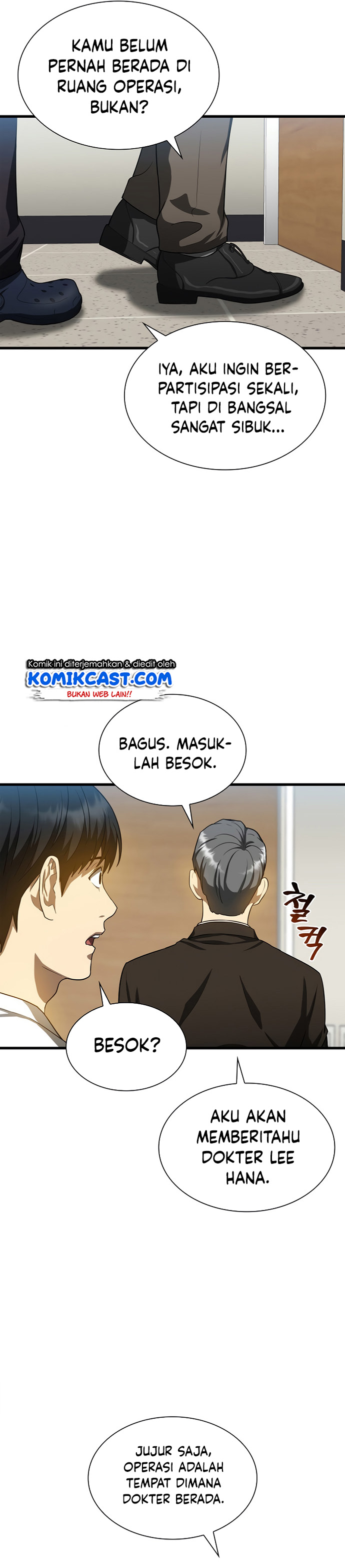 Perfect Surgeon Chapter 17 Gambar 29