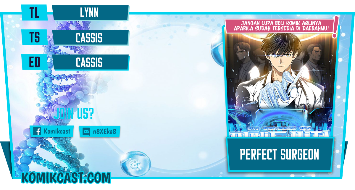 Perfect Surgeon Chapter 19 Gambar 1