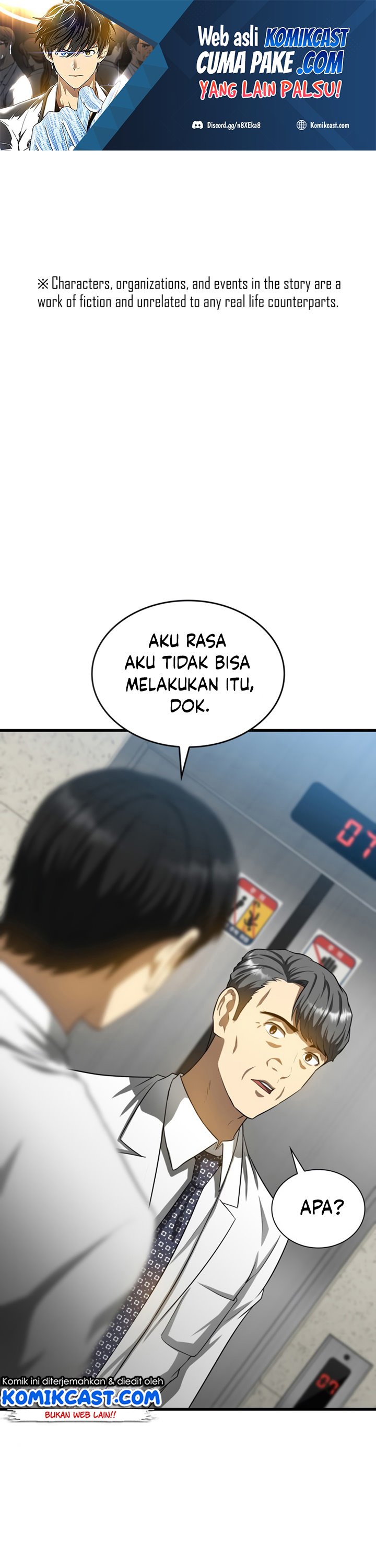 Perfect Surgeon Chapter 19 Gambar 2