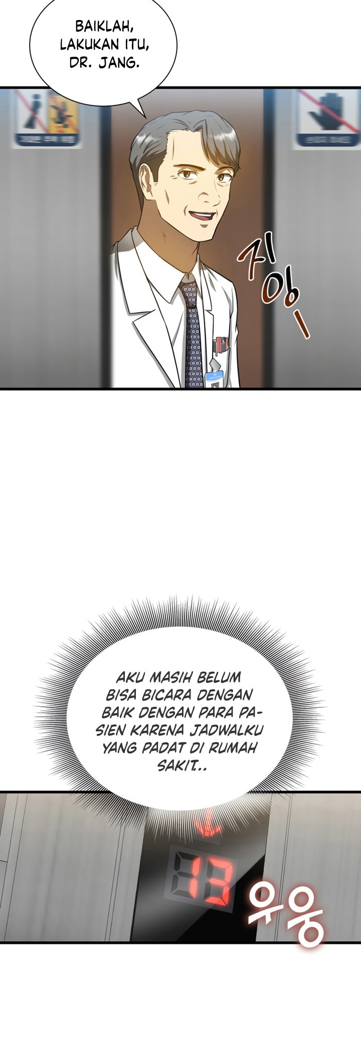 Perfect Surgeon Chapter 19 Gambar 5