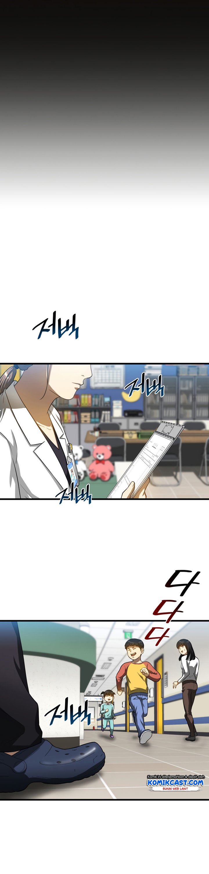Perfect Surgeon Chapter 19 Gambar 30