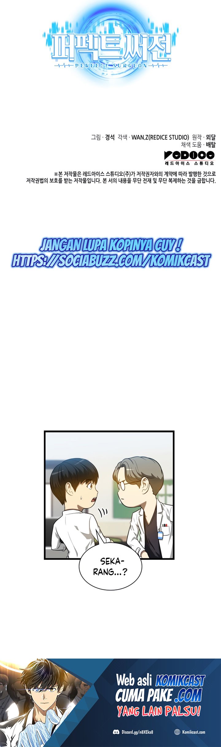 Perfect Surgeon Chapter 19 Gambar 42
