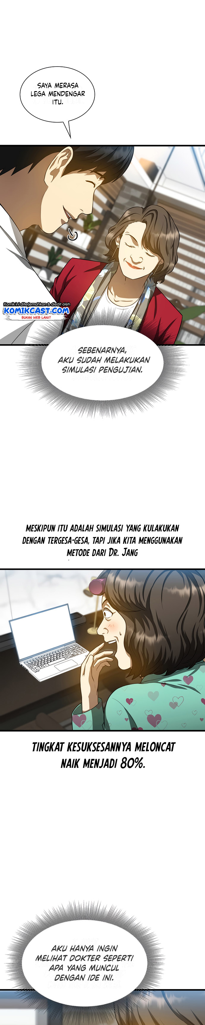 Perfect Surgeon Chapter 23 Gambar 23