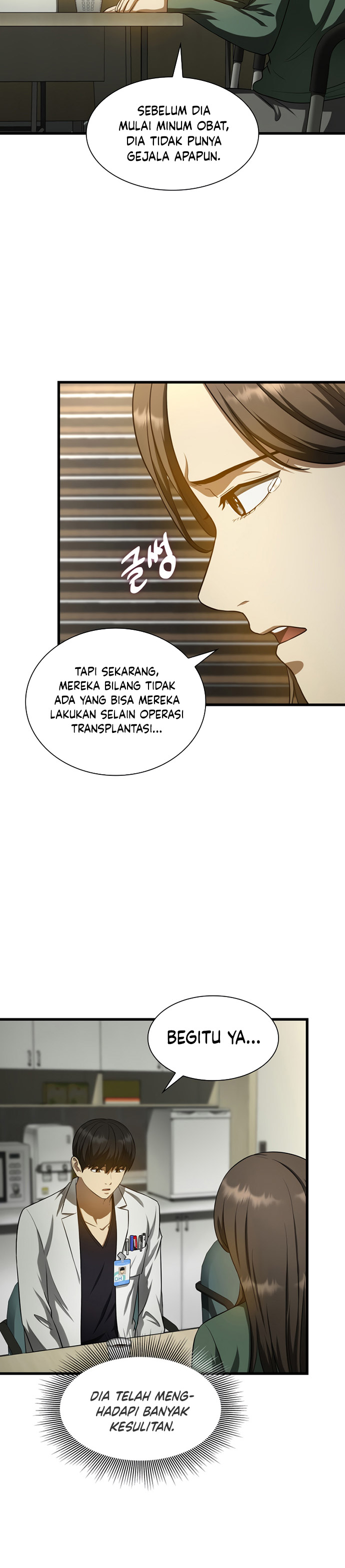 Perfect Surgeon Chapter 27 Gambar 6
