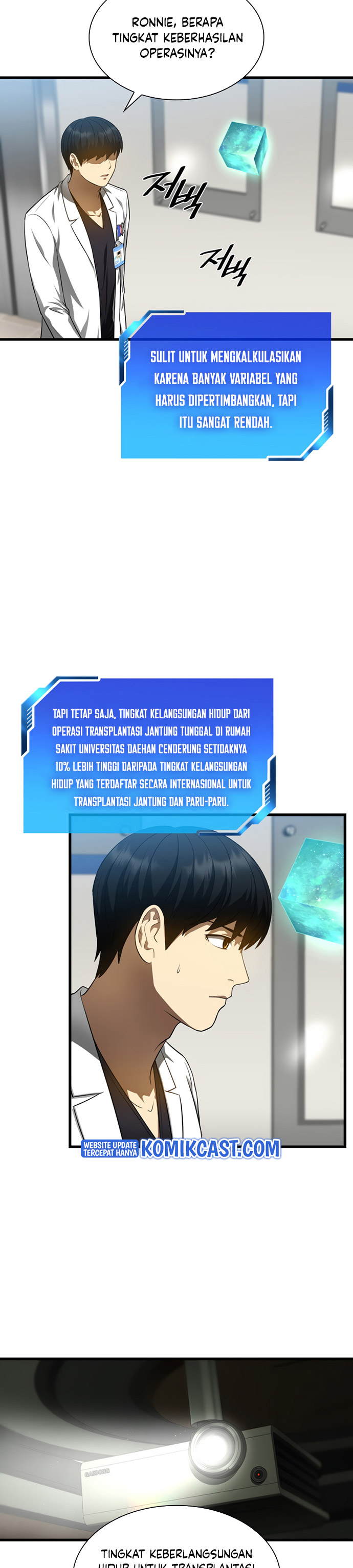 Perfect Surgeon Chapter 27 Gambar 12