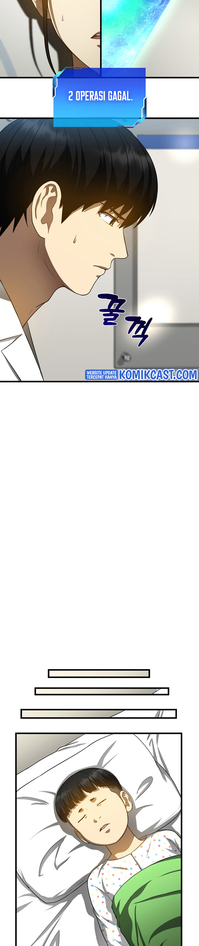 Perfect Surgeon Chapter 27 Gambar 15