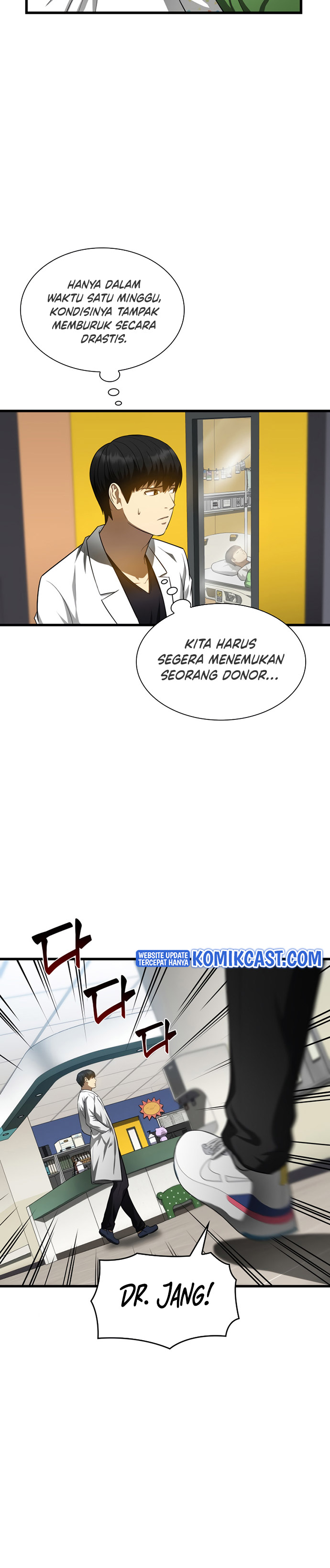 Perfect Surgeon Chapter 27 Gambar 16