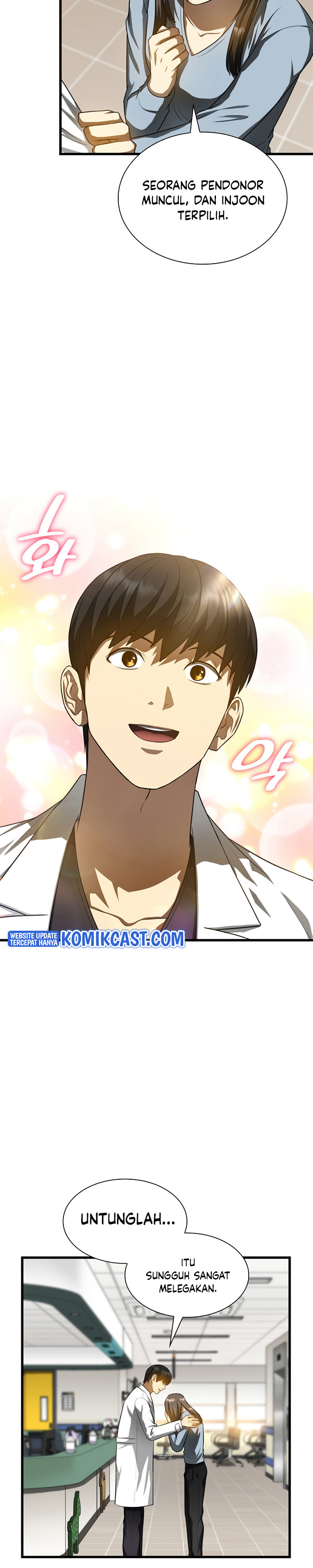 Perfect Surgeon Chapter 27 Gambar 18