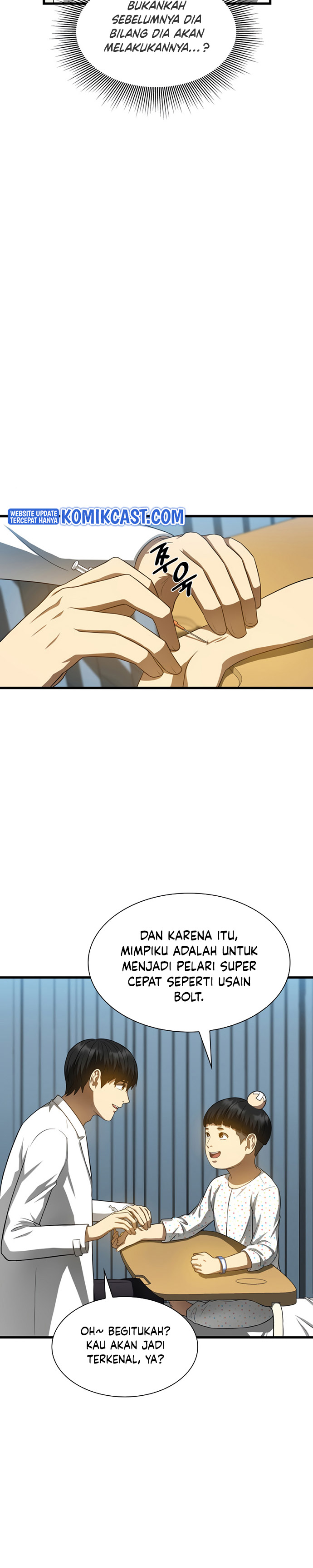 Perfect Surgeon Chapter 27 Gambar 22