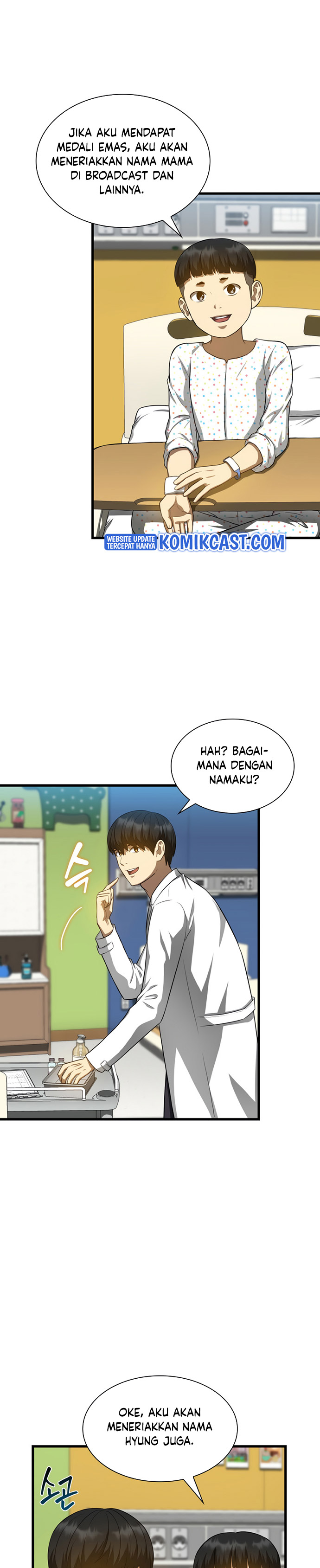 Perfect Surgeon Chapter 27 Gambar 23