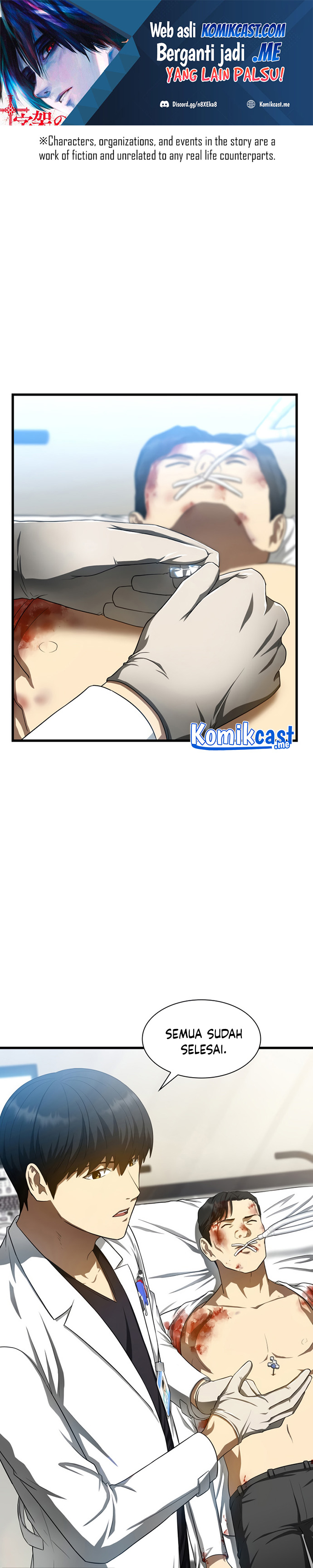Perfect Surgeon Chapter 34 Gambar 2