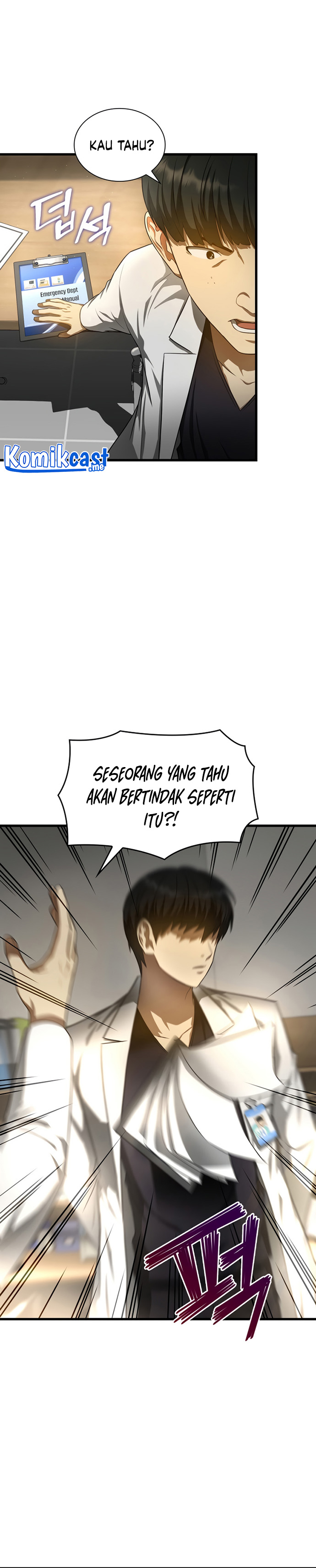 Perfect Surgeon Chapter 34 Gambar 22