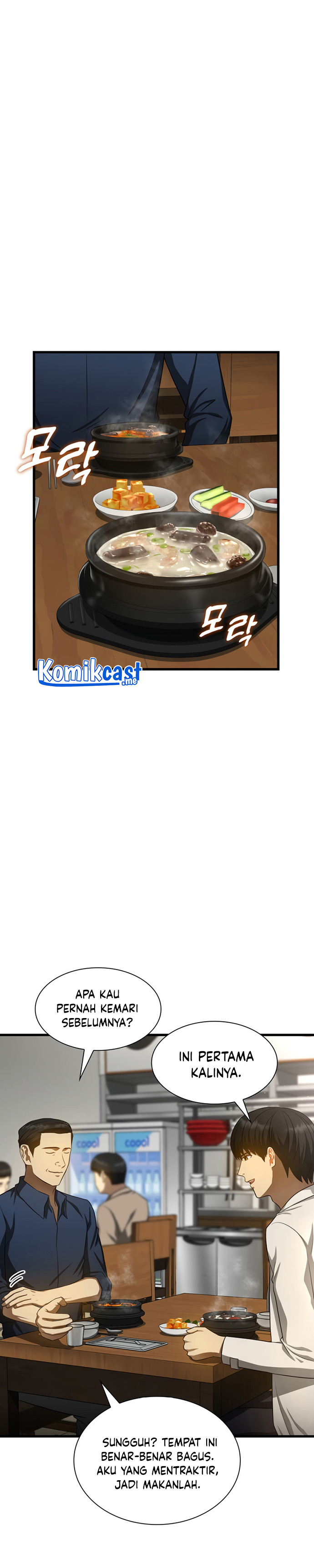 Perfect Surgeon Chapter 34 Gambar 28
