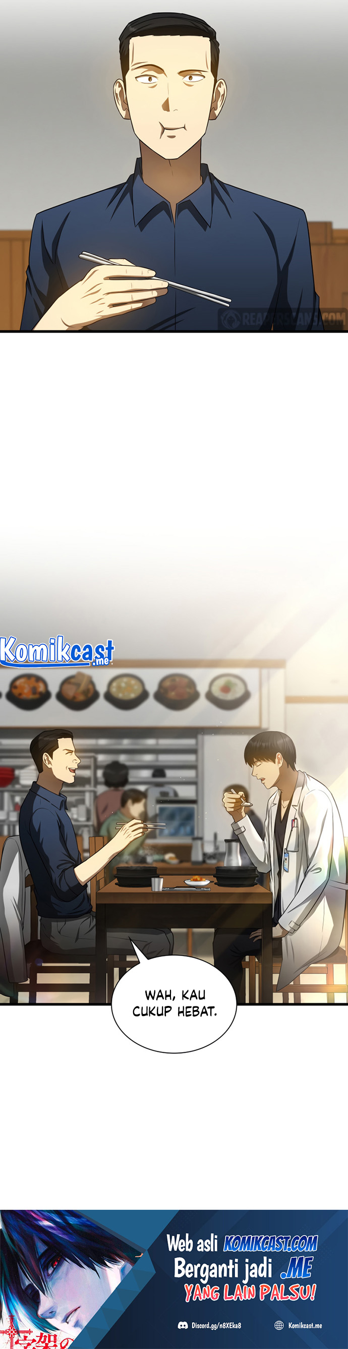 Perfect Surgeon Chapter 34 Gambar 34