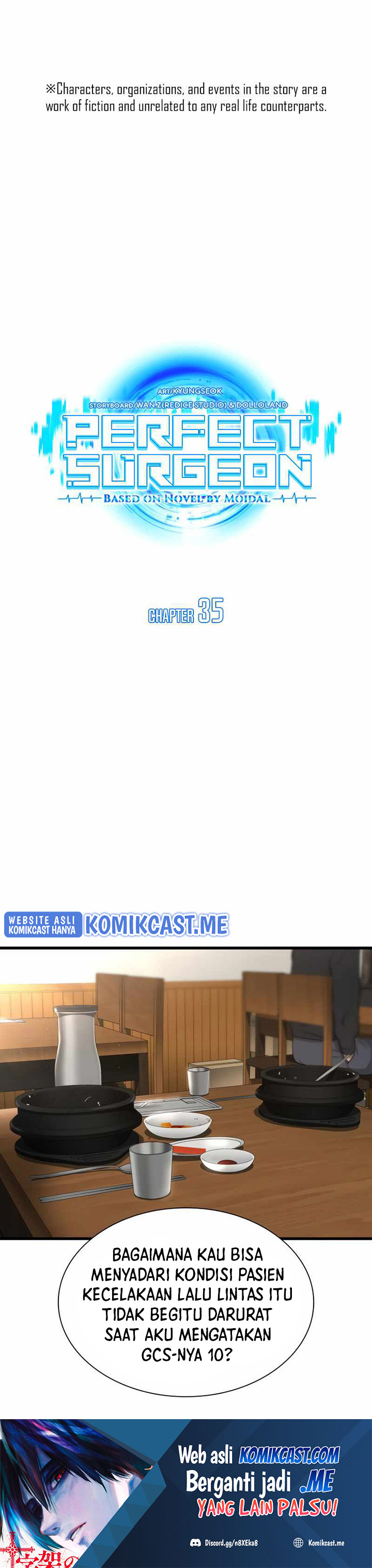 Perfect Surgeon Chapter 35 Gambar 2
