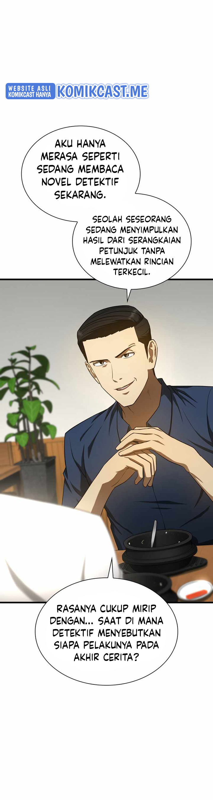 Perfect Surgeon Chapter 35 Gambar 5