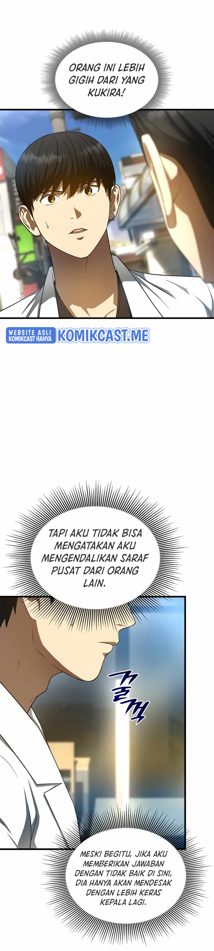 Perfect Surgeon Chapter 35 Gambar 12