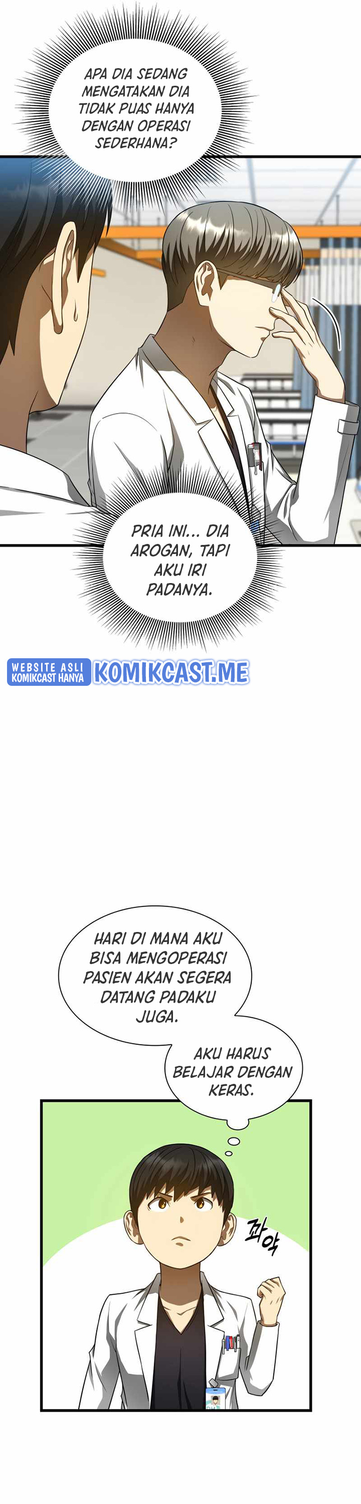 Perfect Surgeon Chapter 35 Gambar 46