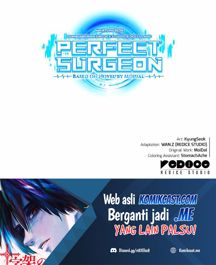 Perfect Surgeon Chapter 35 Gambar 49
