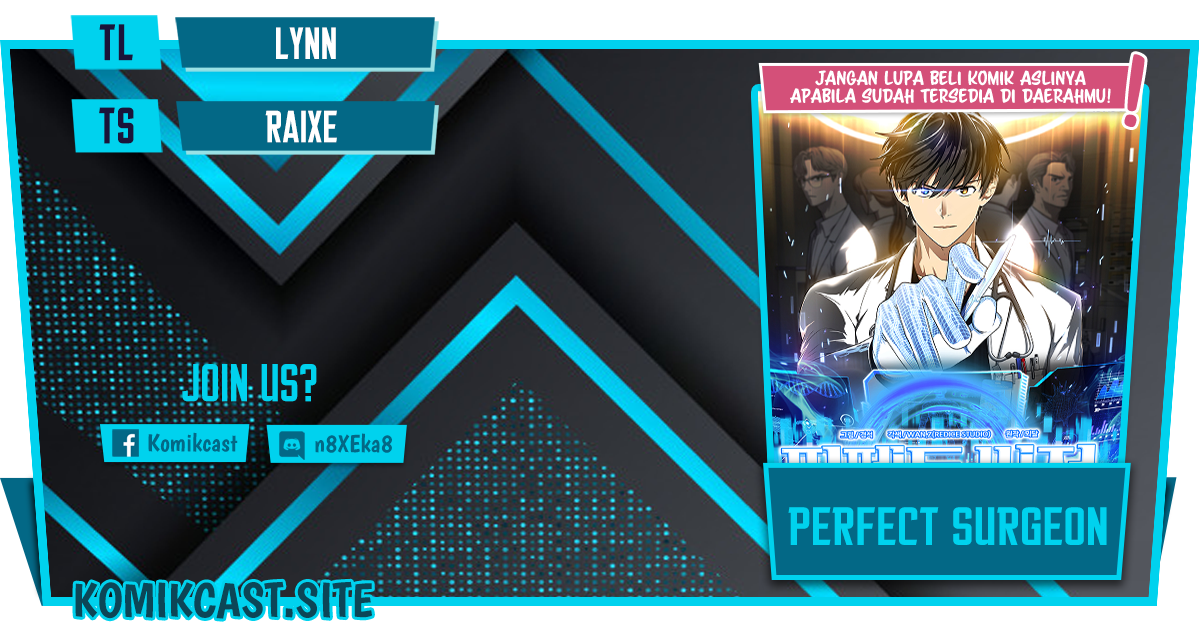 Perfect Surgeon Chapter 38 Gambar 1