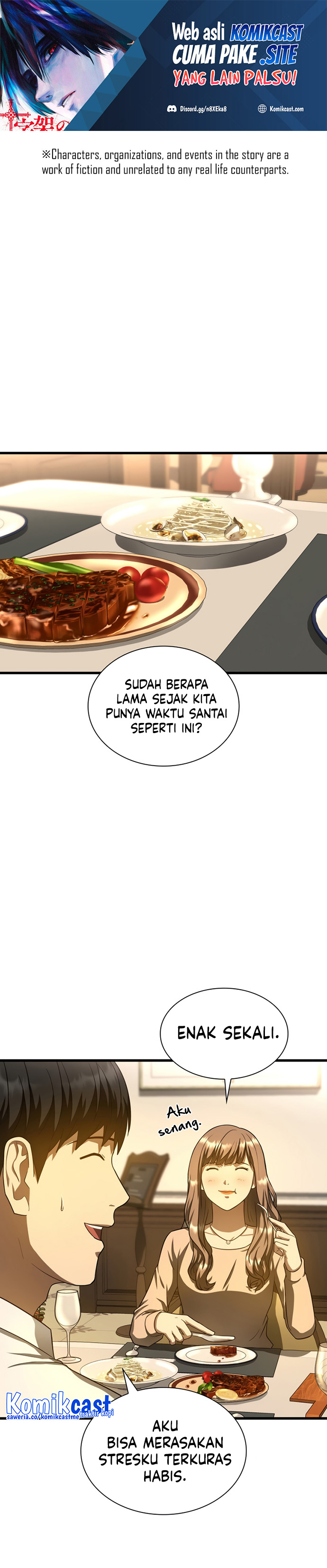 Perfect Surgeon Chapter 38 Gambar 2
