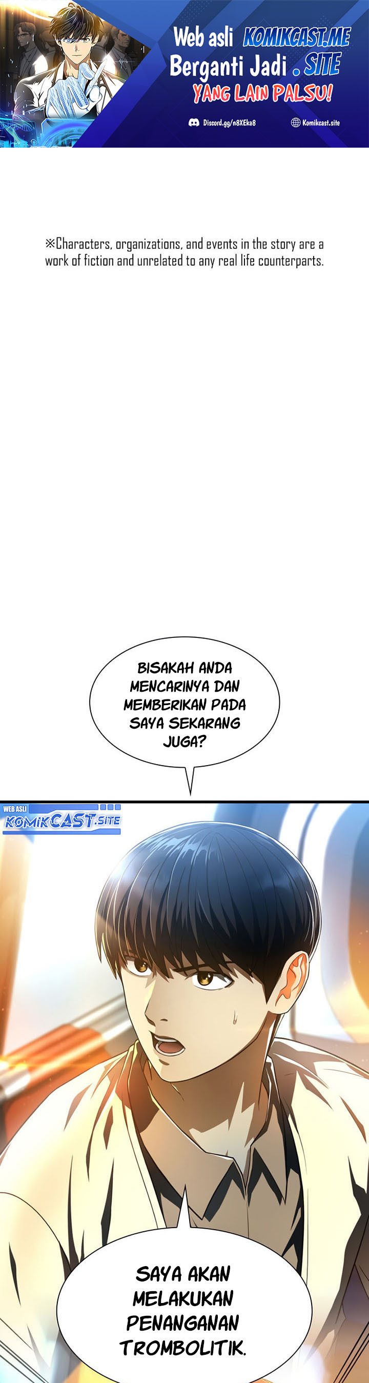 Perfect Surgeon Chapter 41 Gambar 2