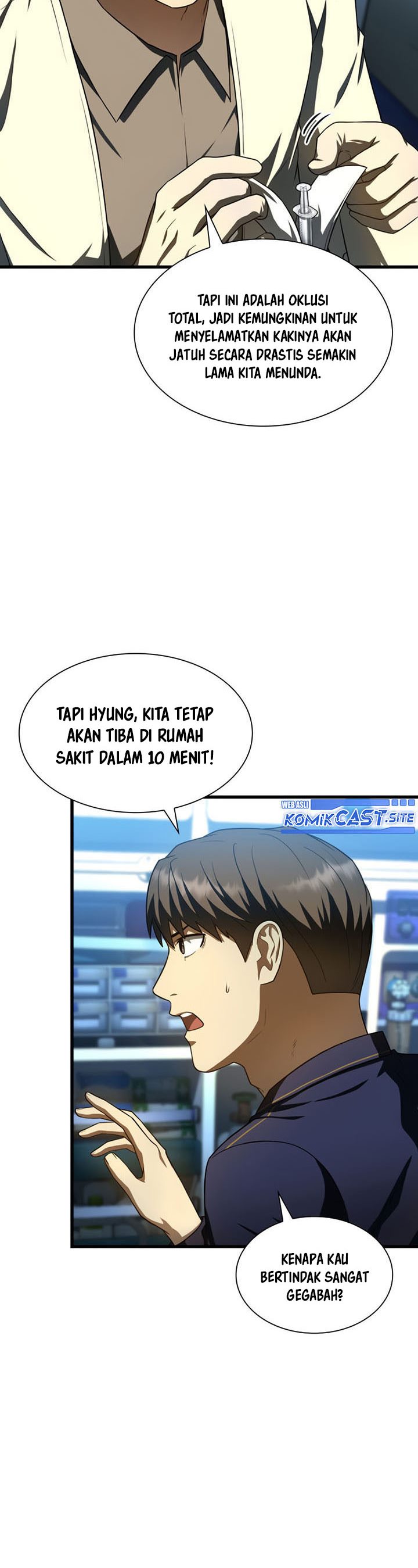 Perfect Surgeon Chapter 41 Gambar 5