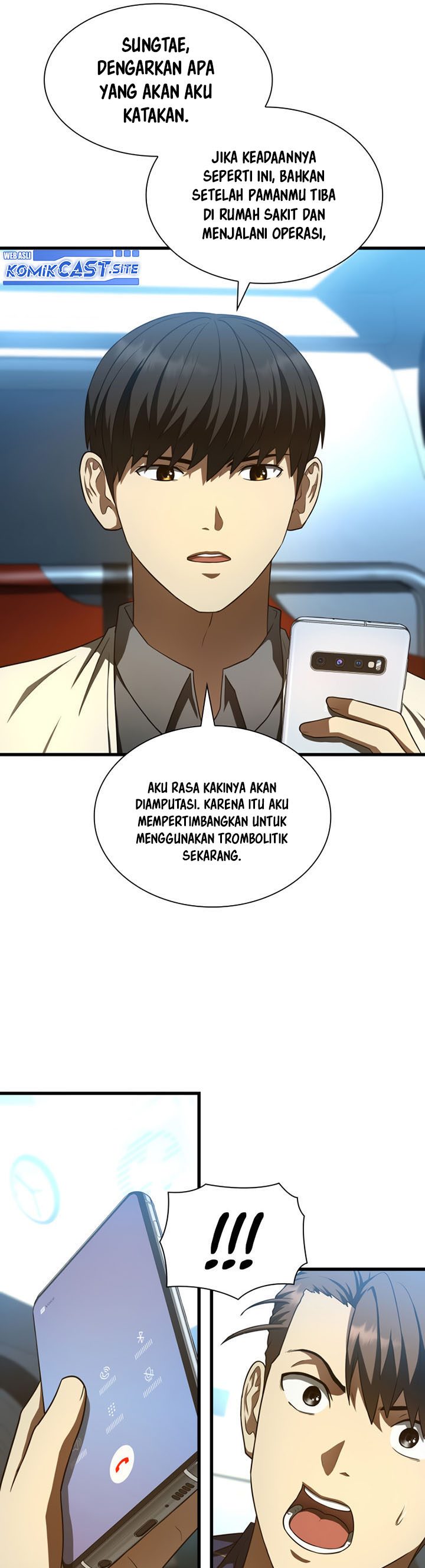 Perfect Surgeon Chapter 41 Gambar 10