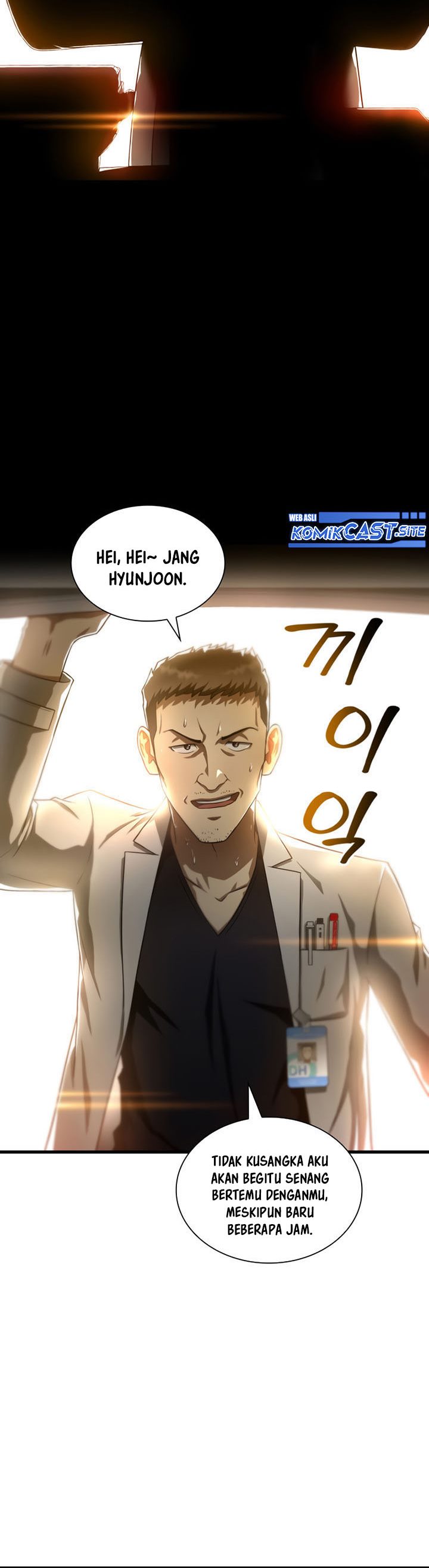 Perfect Surgeon Chapter 41 Gambar 17