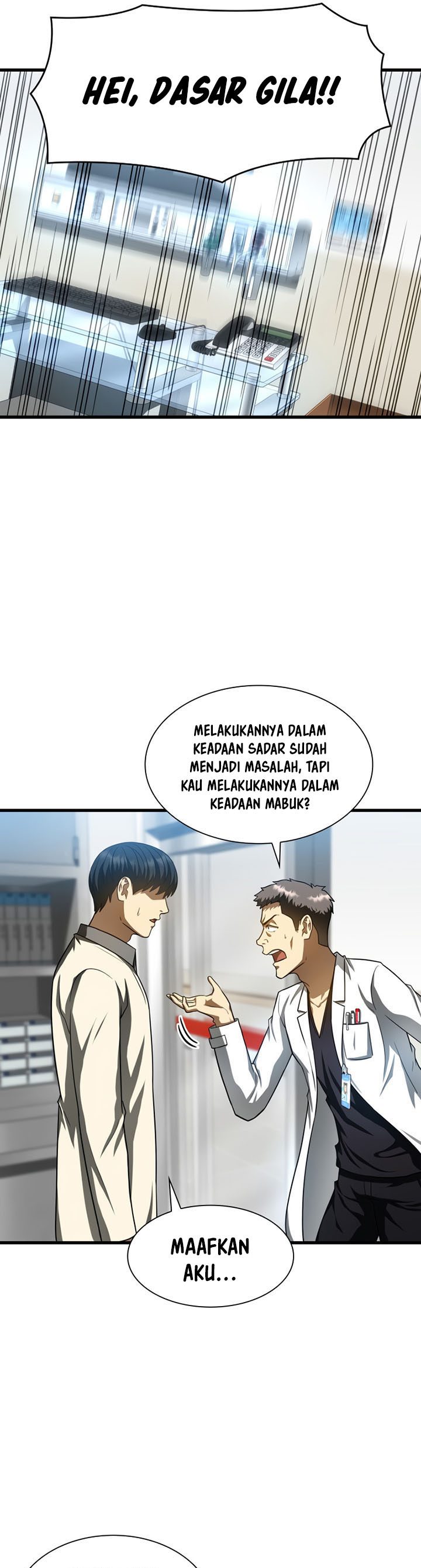Perfect Surgeon Chapter 41 Gambar 30