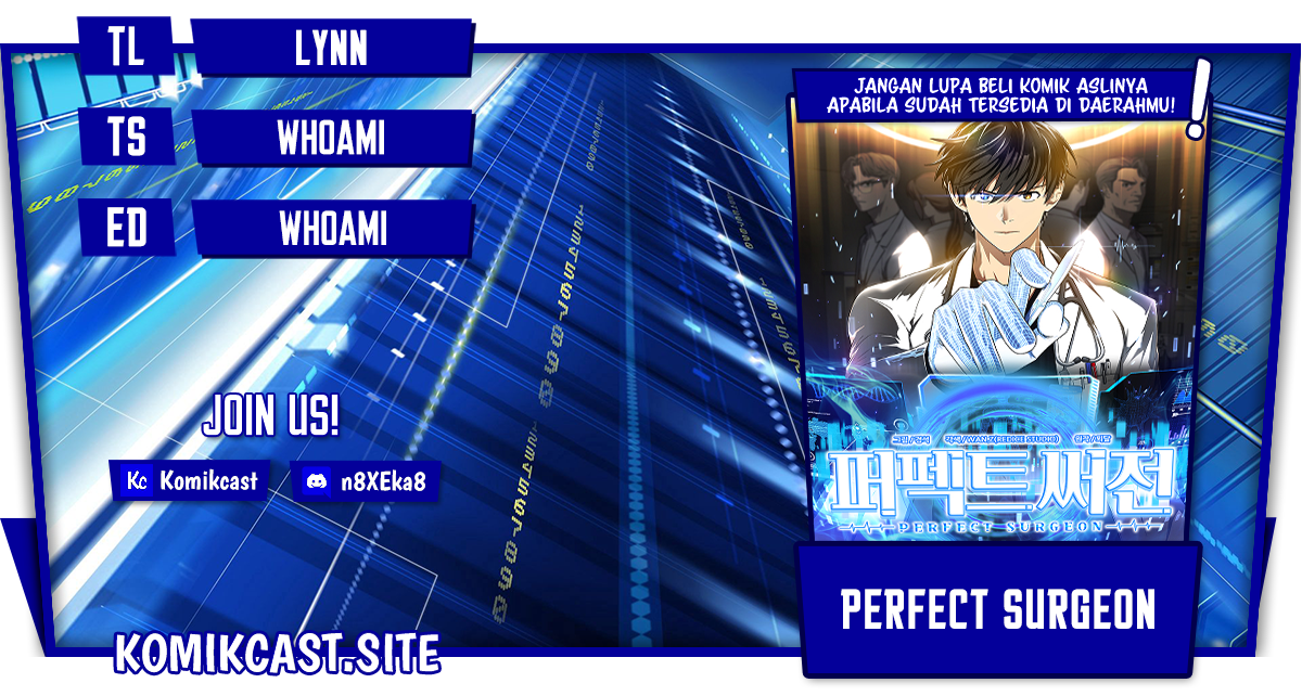 Perfect Surgeon Chapter 48 Gambar 1
