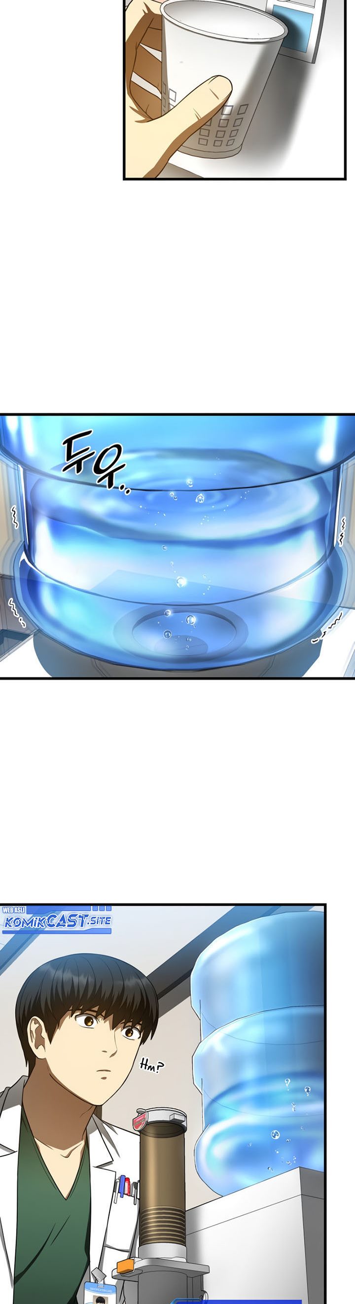 Perfect Surgeon Chapter 48 Gambar 7