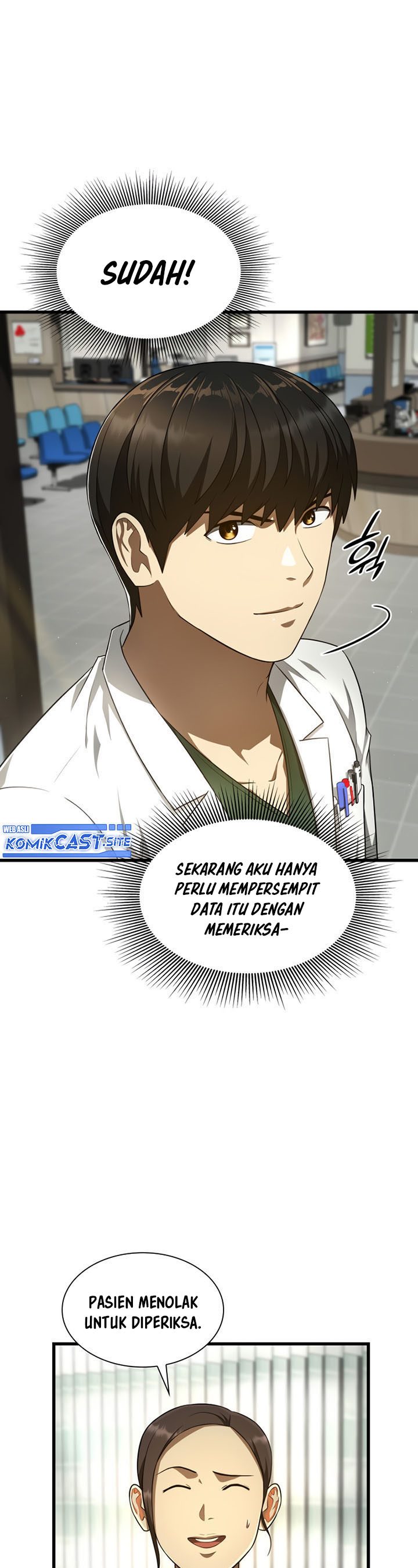 Perfect Surgeon Chapter 48 Gambar 16