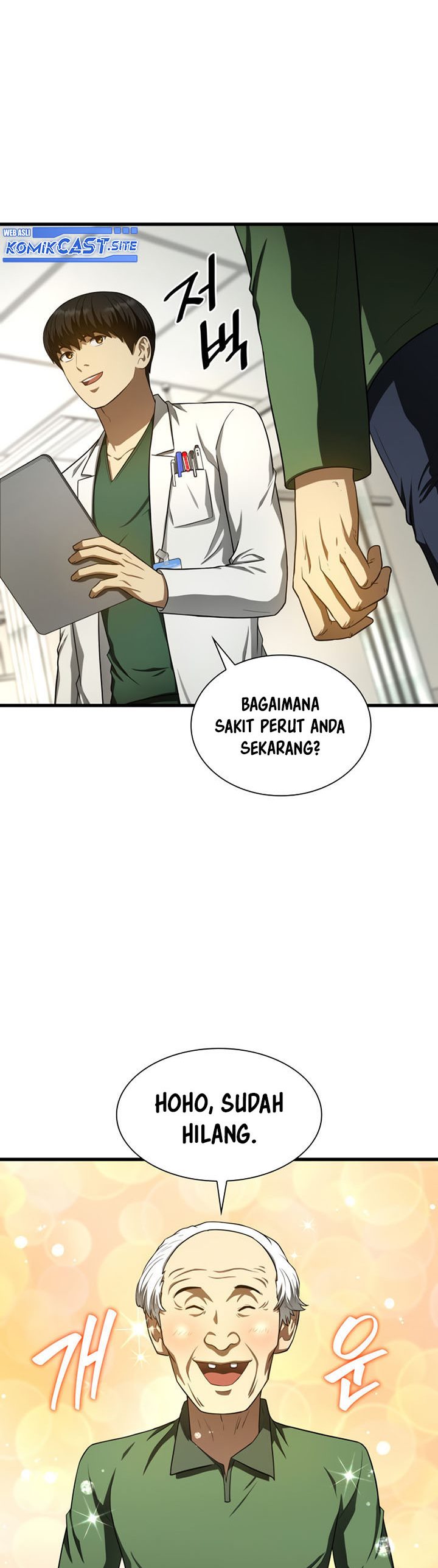 Perfect Surgeon Chapter 48 Gambar 27