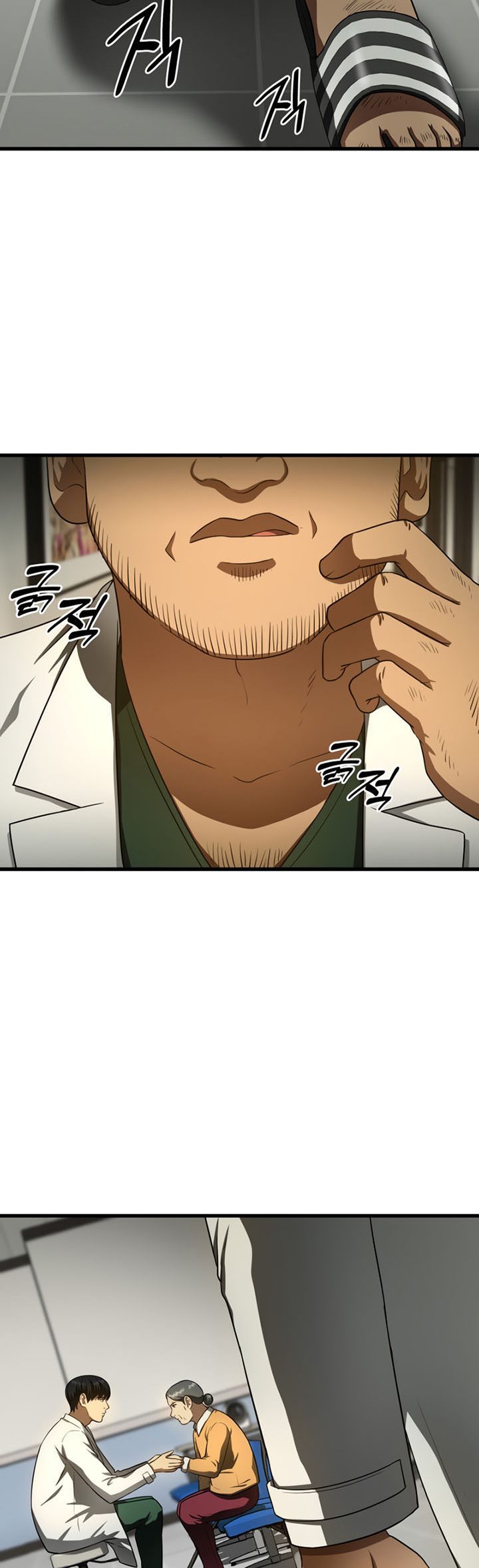 Perfect Surgeon Chapter 48 Gambar 39