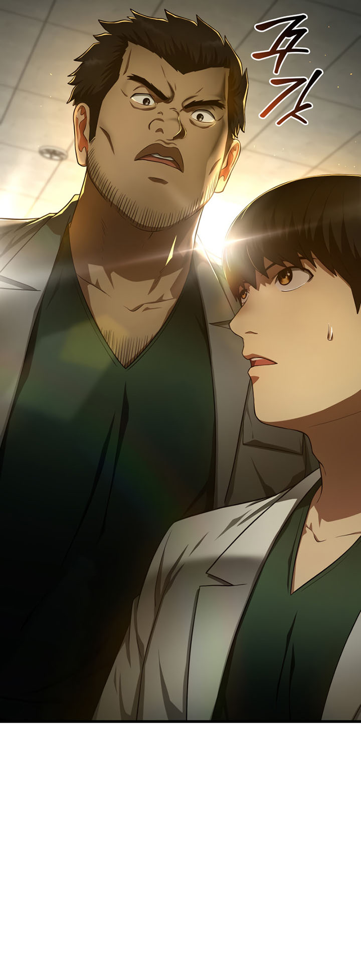 Perfect Surgeon Chapter 48 Gambar 42