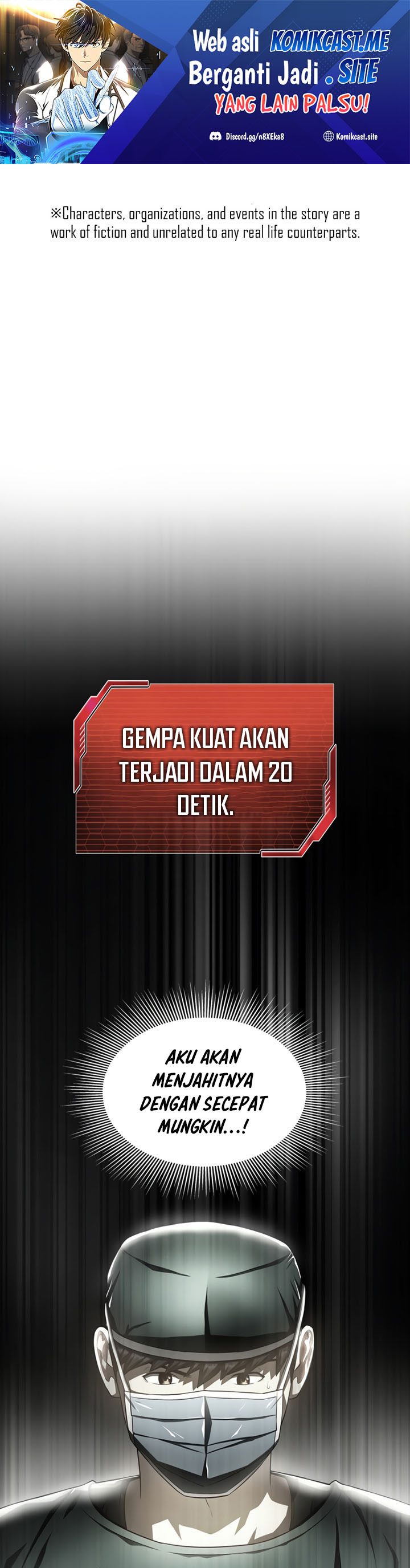 Perfect Surgeon Chapter 53 Gambar 2