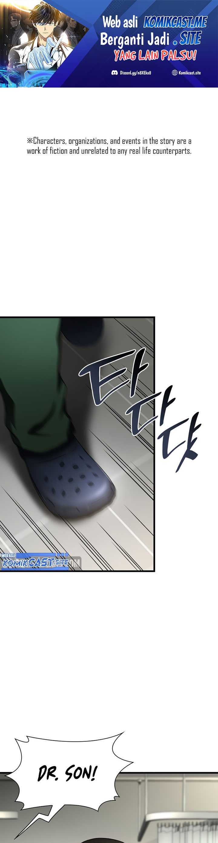 Perfect Surgeon Chapter 54 Gambar 2