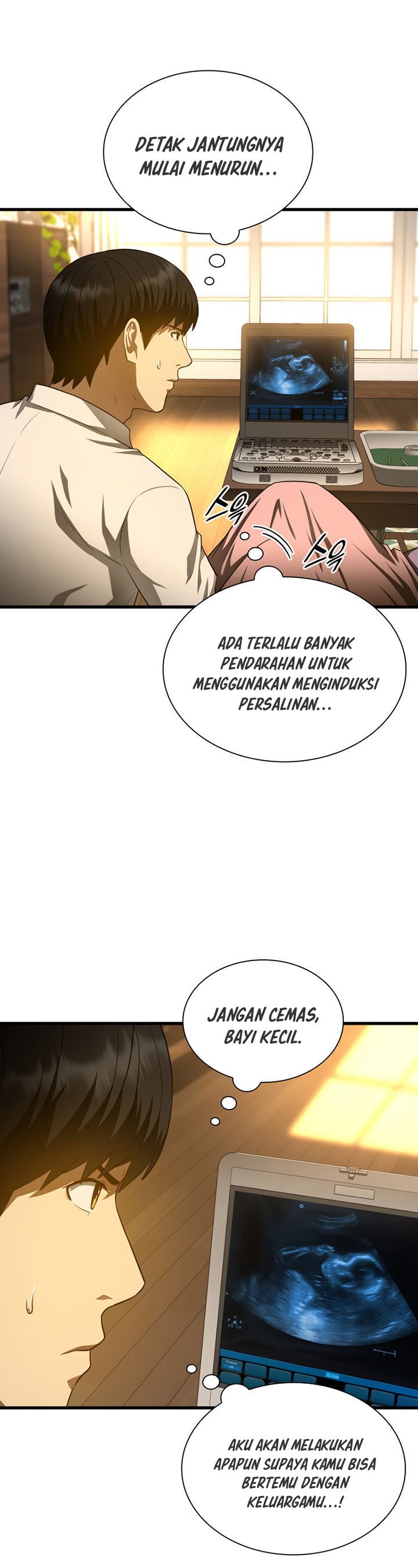 Perfect Surgeon Chapter 54 Gambar 44