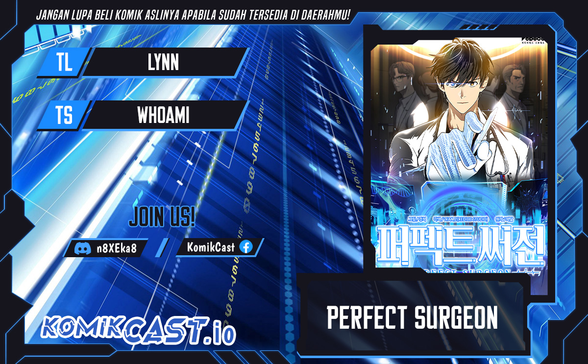 Perfect Surgeon Chapter 73 Gambar 1
