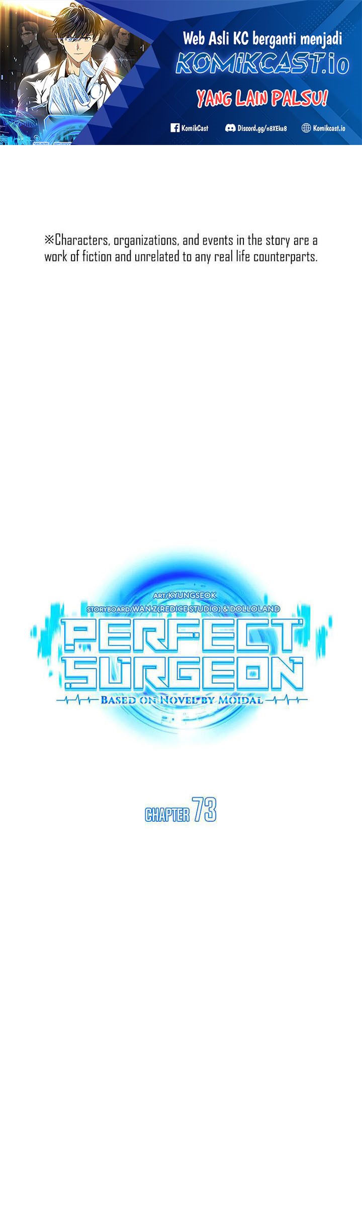 Perfect Surgeon Chapter 73 Gambar 2