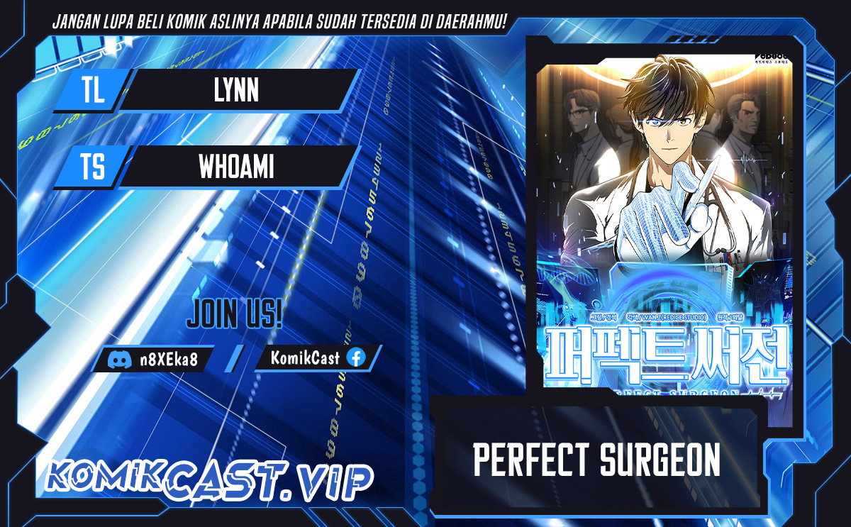 Perfect Surgeon Chapter 80 Gambar 1