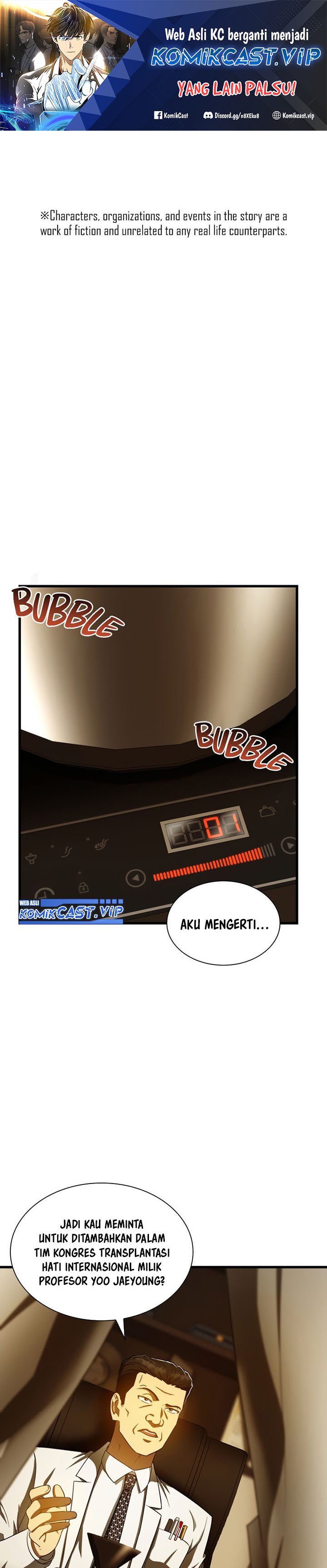 Perfect Surgeon Chapter 80 Gambar 2