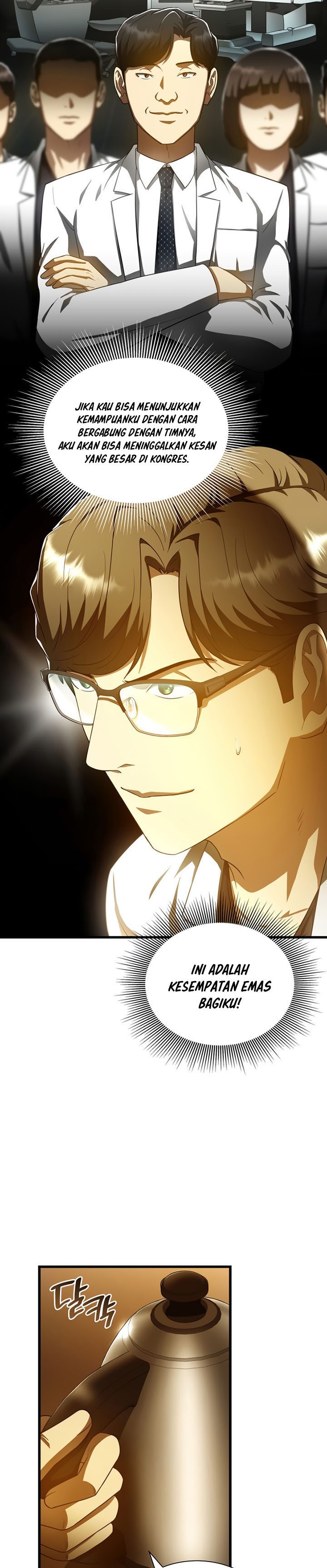Perfect Surgeon Chapter 80 Gambar 6