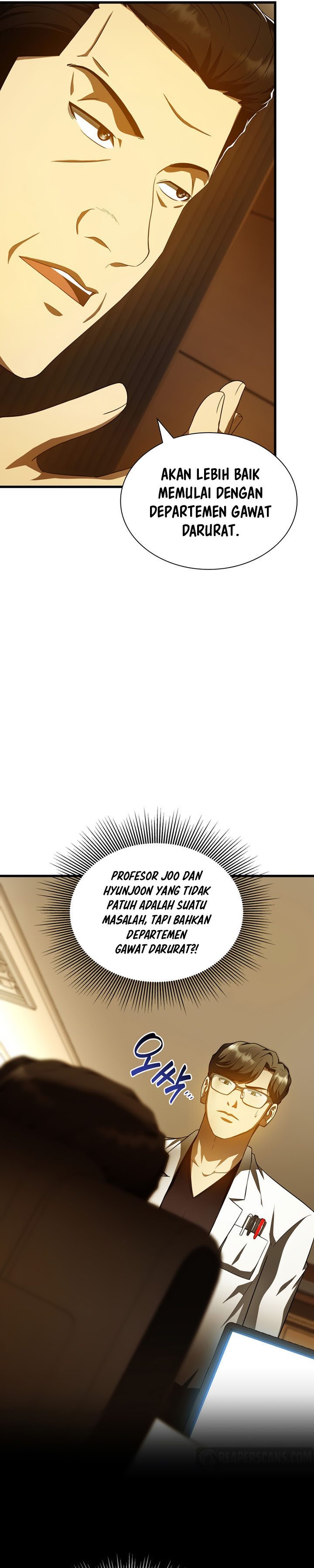 Perfect Surgeon Chapter 80 Gambar 11