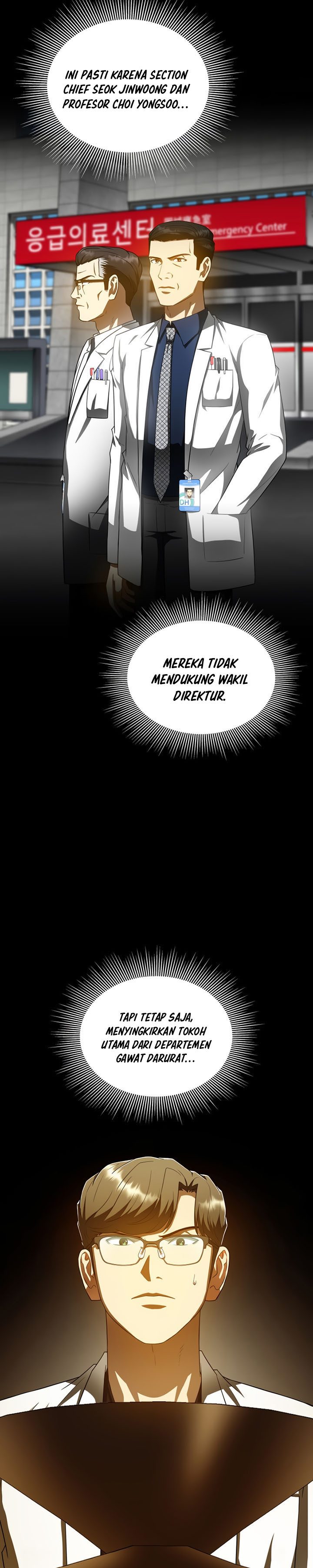Perfect Surgeon Chapter 80 Gambar 12