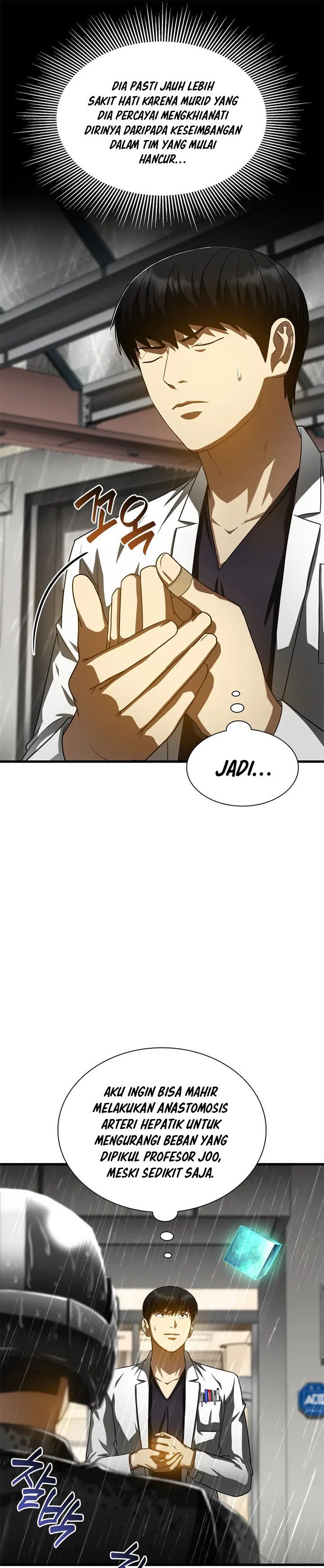 Perfect Surgeon Chapter 91 Gambar 20
