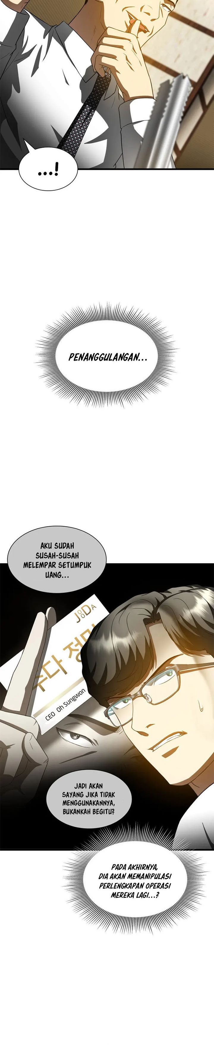 Perfect Surgeon Chapter 91 Gambar 31