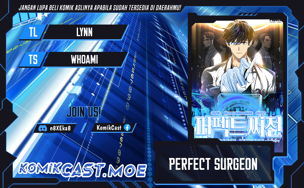 Perfect Surgeon Chapter 97 Gambar 1